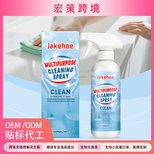 �羳Jakehoe����;�坍���F�����������F�ҾӴɴu�p϶ˮ���坍