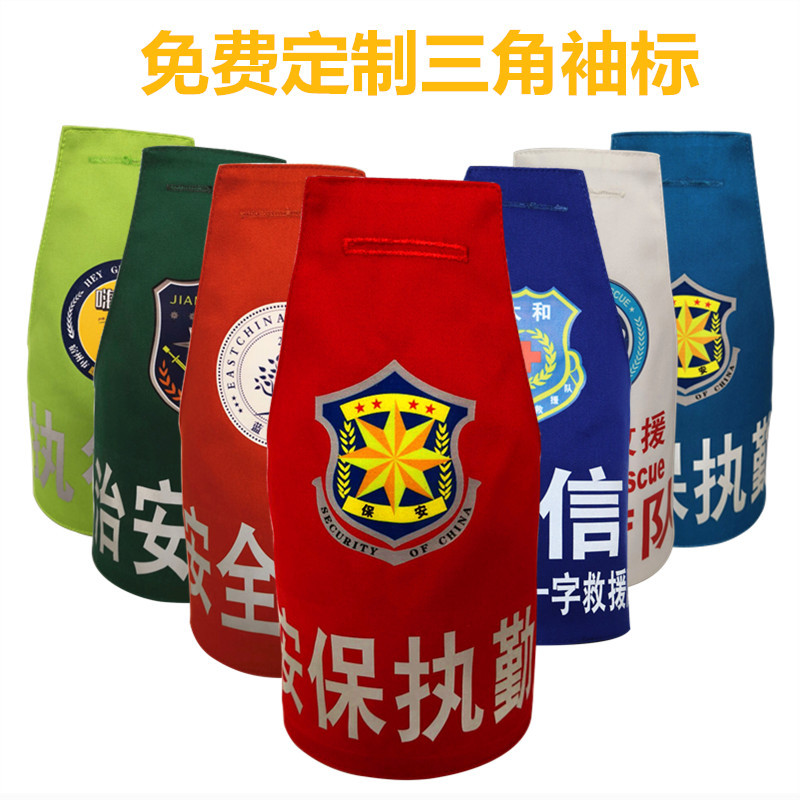 智淘复制_desc_719678930865