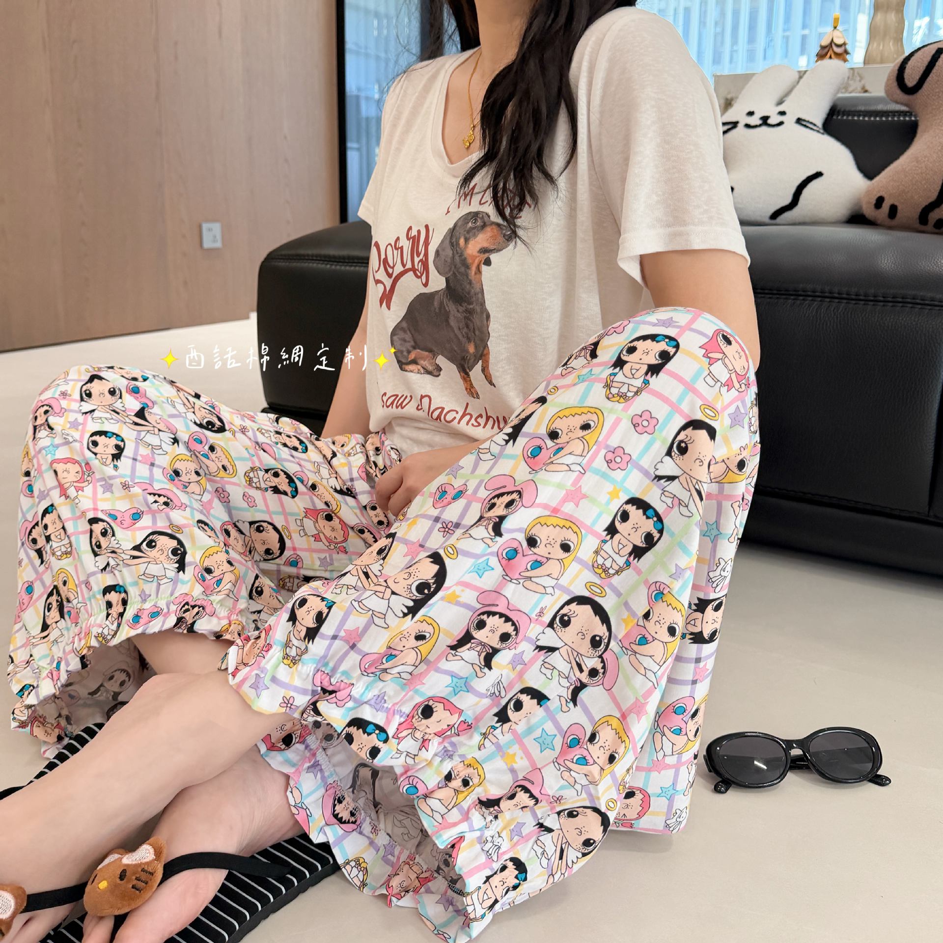 格子小玉（双兜高版本） / L（裤长96，推荐身高164以内）