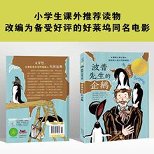 �������������Z�°� ���H��С�f��ϵС�W���n����x����