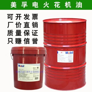 ����늻𻨙C�;S��EDM3ͨ����Ч�𻨙C�͌���18��208L4L