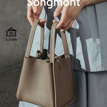 Songmont̖˻@ϵŮOӋ^ţƤͨˮͰ