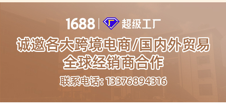 相思木原木锅铲_15