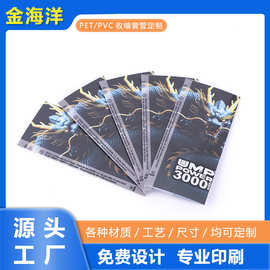 阻燃PVC PET18650电池热缩管通过UL测试 耐高温