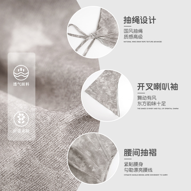 Chal de ropa de baile para adultos tops de manga larga teñidos anudados de primavera diseño de serpentina retro temperamento de estilo nacional ropa de baile