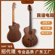 Acoustic Electric Guitar40寸个性镂空民谣木吉他全电箱吉他