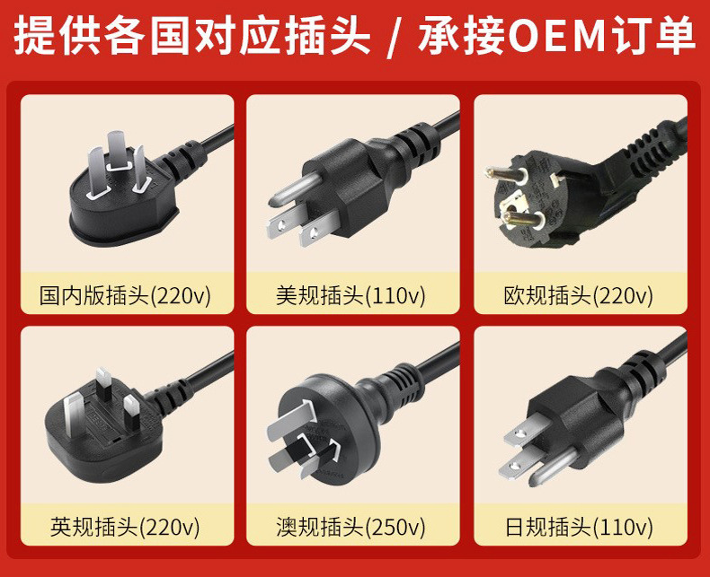 韩俪娅-工厂宣传图