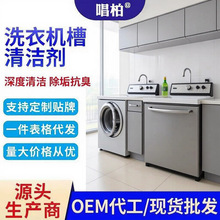 ����ϴ�C����ϴ���坍�����ÝLͲ��݆�C��������ȥ�۝n���b50g