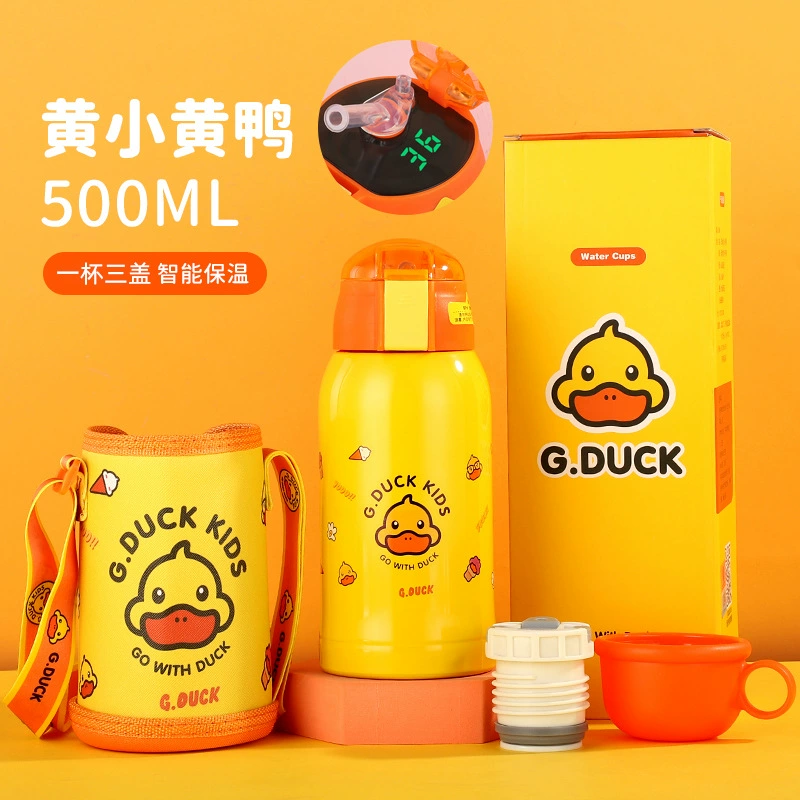B.Duck, детская трубочка, стекло со стеклом, чайник для студентов раннего возраста, интернет-знаменитость
