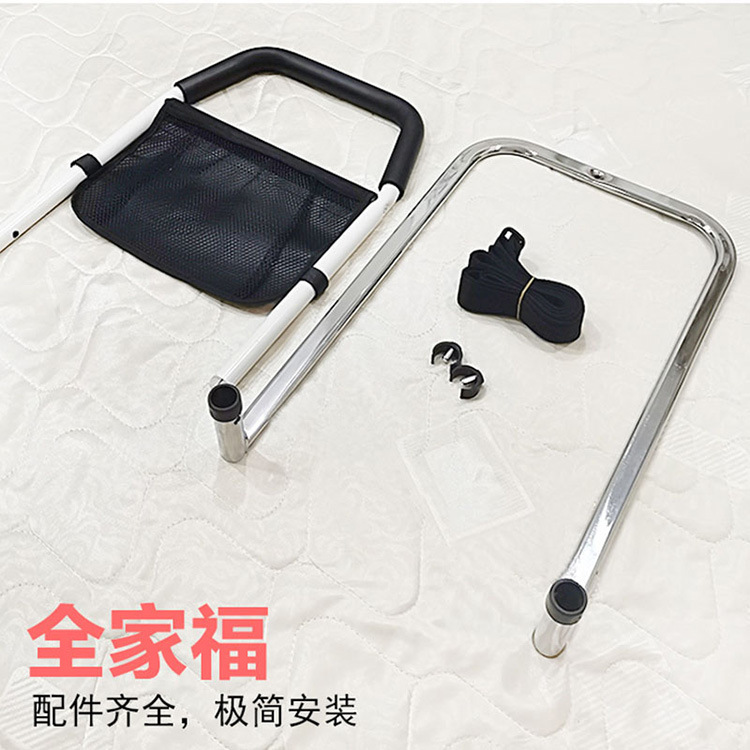 U型床边扶手_16.jpg