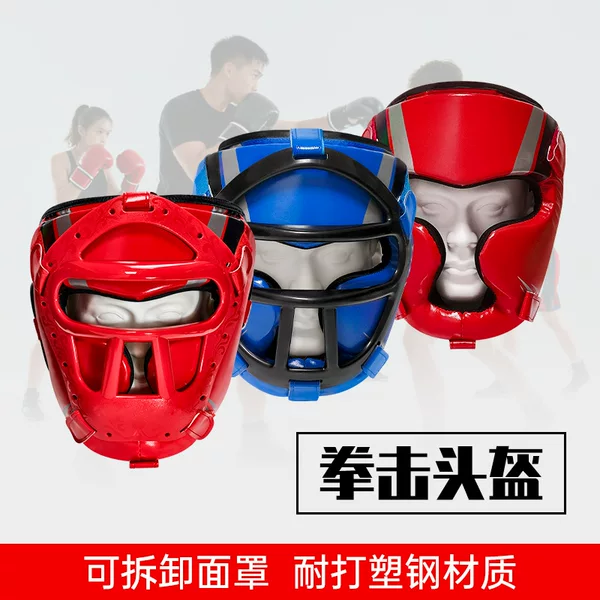 New Boxing Helmet Sanda Head Protection Protective Mask for Men and Women Fighting Children's Actual Combat Boxing Helmet Protective Gear