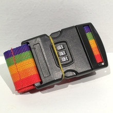 工厂直销密码捆箱带行李箱绑箱带捆绑带行李带拉杆箱打包带一字