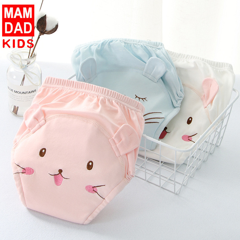 Children's Study Pants Six Layer Gauze 2 Pieces Infant Training Pants Children's Diaper Bag Baby's Diaper Gauze Diaper