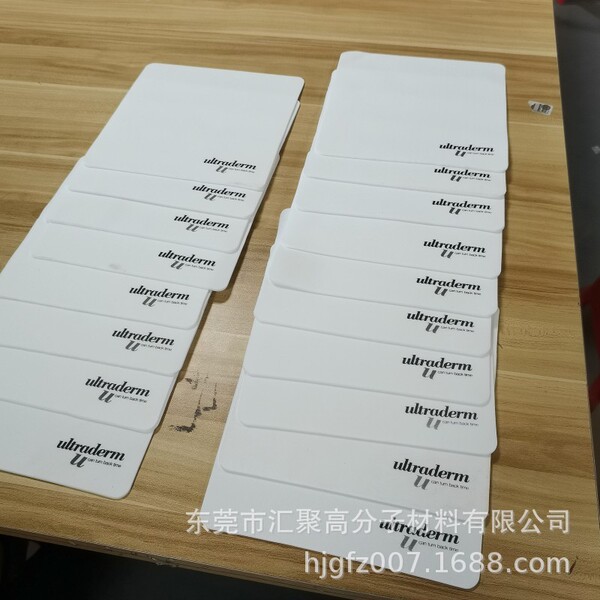White PVA8mm Sheet absorption PVA Puna Pleading Family Clean Water…