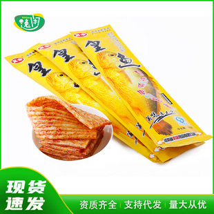 �f�һ��~���l�S�~���l��Ƭ������e��ʳ���r�ؑ�����Y�����e���l