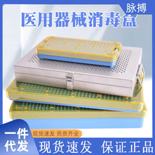 Kǹzۿg@΢еռ{͸ߜش̖и߉