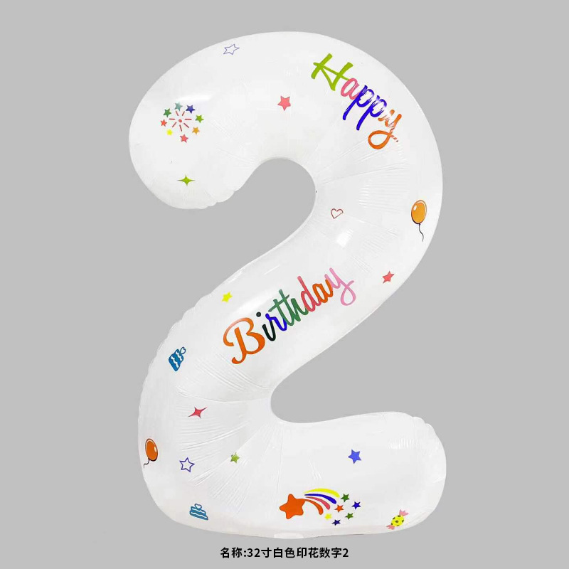 Número blanco de 32 pulgadas Decoración de globo de cumpleaños de 40 pulgadas Película de aluminio Papel de aluminio Decoración de escena de la foto Accesorios