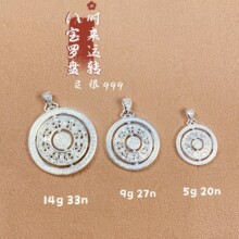 ���y990�ˌ��_�P�����D���y�i����ʽ�r���\�D�t�K���K������Ů