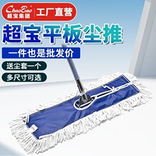 �����Ӻ��̖�޼�ƽ���ϰѾƵ깤�S�������ωm�ƌ�����ƽ��������