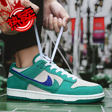 aj��Ь�ٷ���Ʒdunk�p�h���׾GŮ��Ьaj1�͎Ͱ�Ь��܊һ̖С��Ь