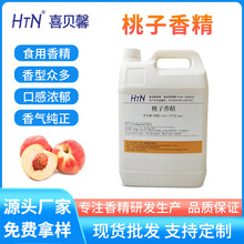 ���S���lˮ������ζ�㾫ʳ�����Ϲ�֭����ǹ��̲���Һ�w�㾫ԭ��