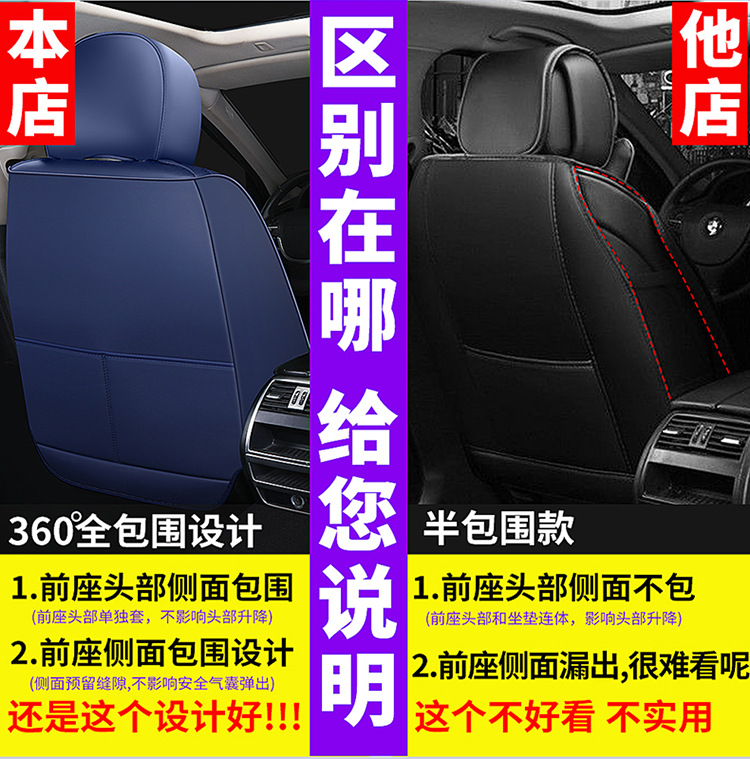 Car Seat Cushion Fully Surrounded by Leather New Car Cushion Seat Cover Four-Season Universal Nappa Leather Special Cushion Car Cover