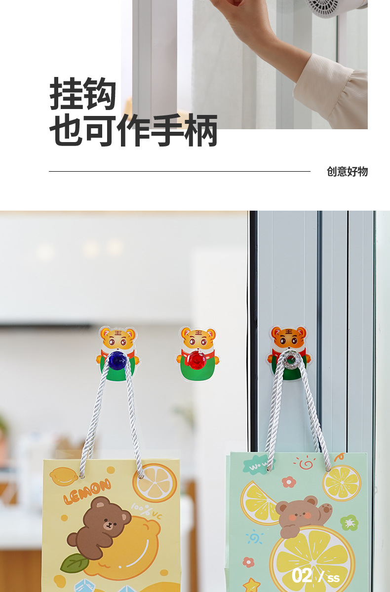 忠林万能挂钩_08