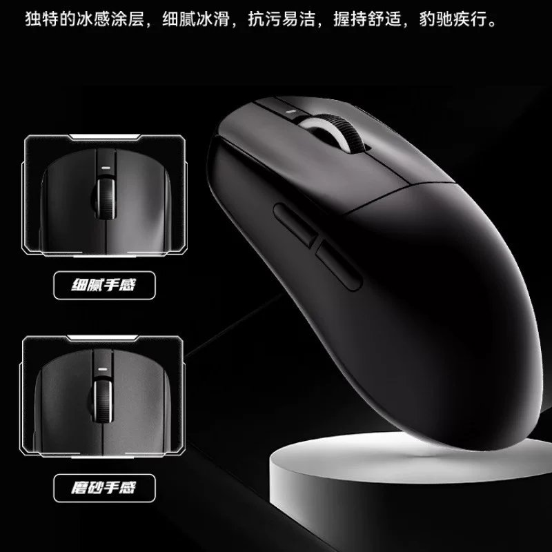 VXE蜻蜓 R1 Weijiexing Flash беспроводная Bluetooth мышь для игр, длительная зарядка, эргономика