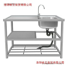 �N���β�ϴ��ϴ��ϴ����̨��һ�w���P�ˮ�ێ�֧��ϴ�²�ˮ�ؼ���