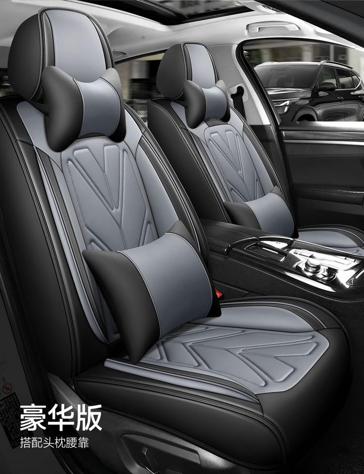 23 new all-inclusive all-leather Four Seasons universal car seat cushion seat cover one-piece delivery wholesale export entity