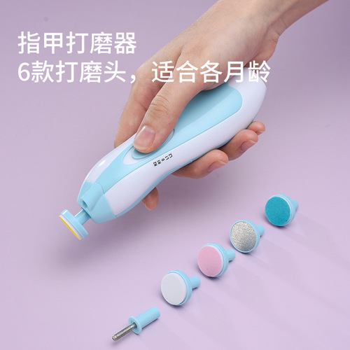 Manufacturer supplies foreign trade English baby brush comb nasal aspirator set thermometer care 20-piece gift set