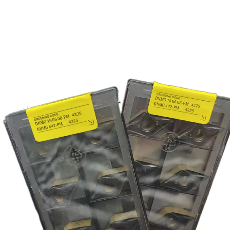 山特维克DNMG150608-PM 4325 菱形刀片