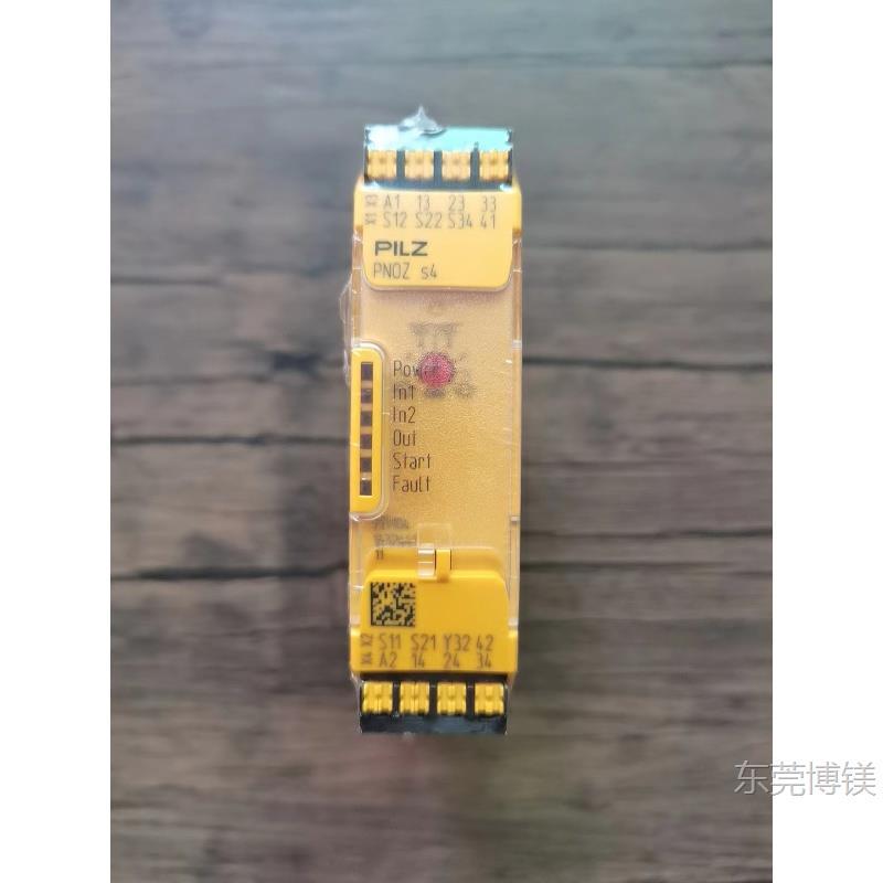 现货全新原装 皮尔兹 751104 PNOZ s4 C 24VDC 安全继电器 现货销