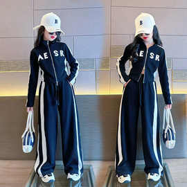 洋气卫衣女大童秋季休闲套装中大童秋冬新款条纹运动裤长裤两件套
