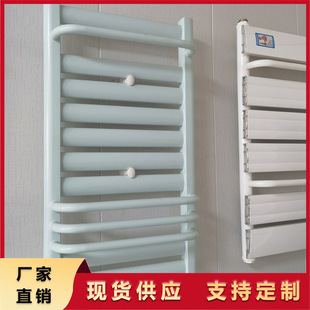 Steel Bathroom Basket Bathroom Towel Rack Plumbing Composite Radiator Bathroom Multi-Functional Storage Rack