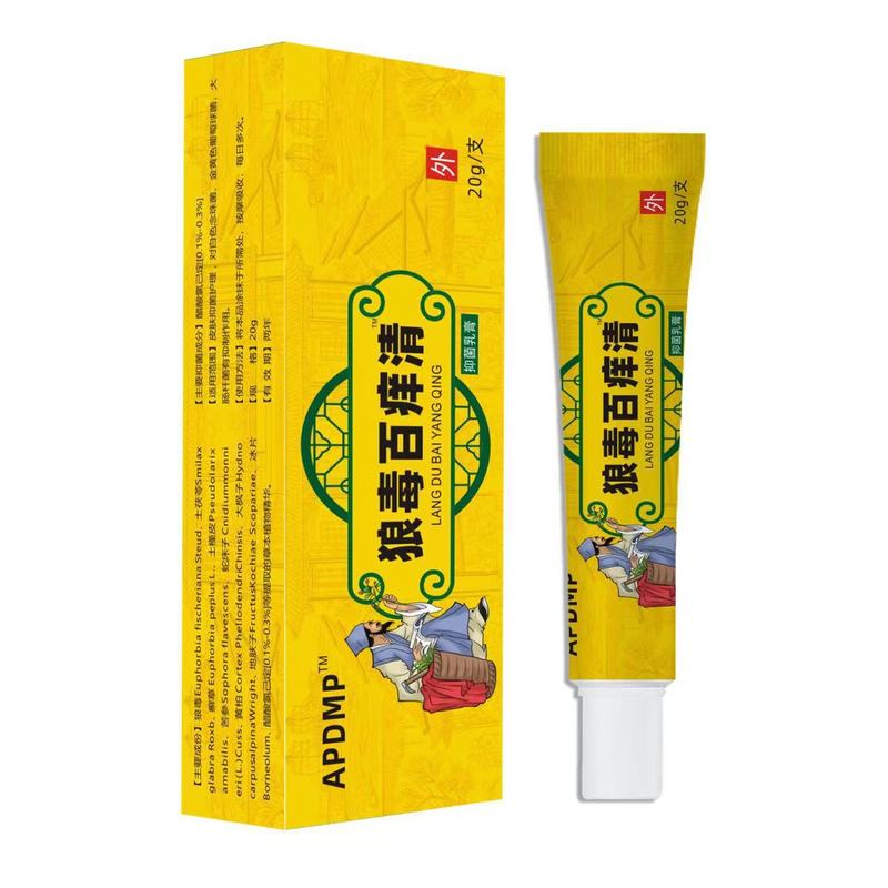 Apdmp狼毒百痒清皮膚止痒脱皮各種コケ紅点止痒軟膏|undefined