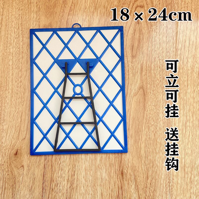 중간 파란색 18×24 프리 후크, 바로 걸 수 있음 ♜ ♜