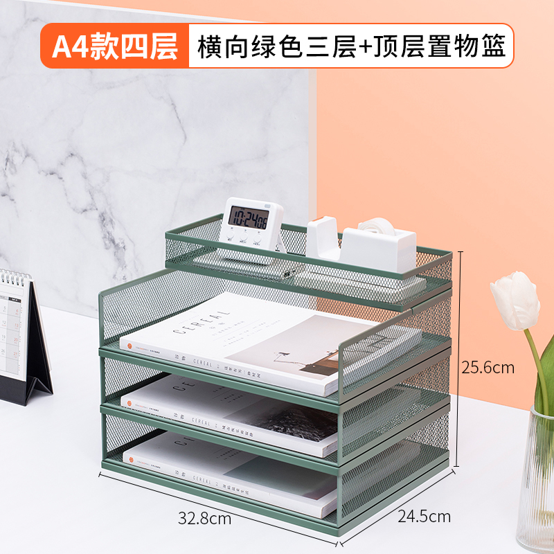 새로 출시된 "모란디 그린" A4 모델 4단(가로 3단 조합 + 수납바구니)
