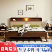 ���W�͹��L��ȫ��ľ���F�����s�p�˴�С���ͷ�ʽ�پ��������Դ�