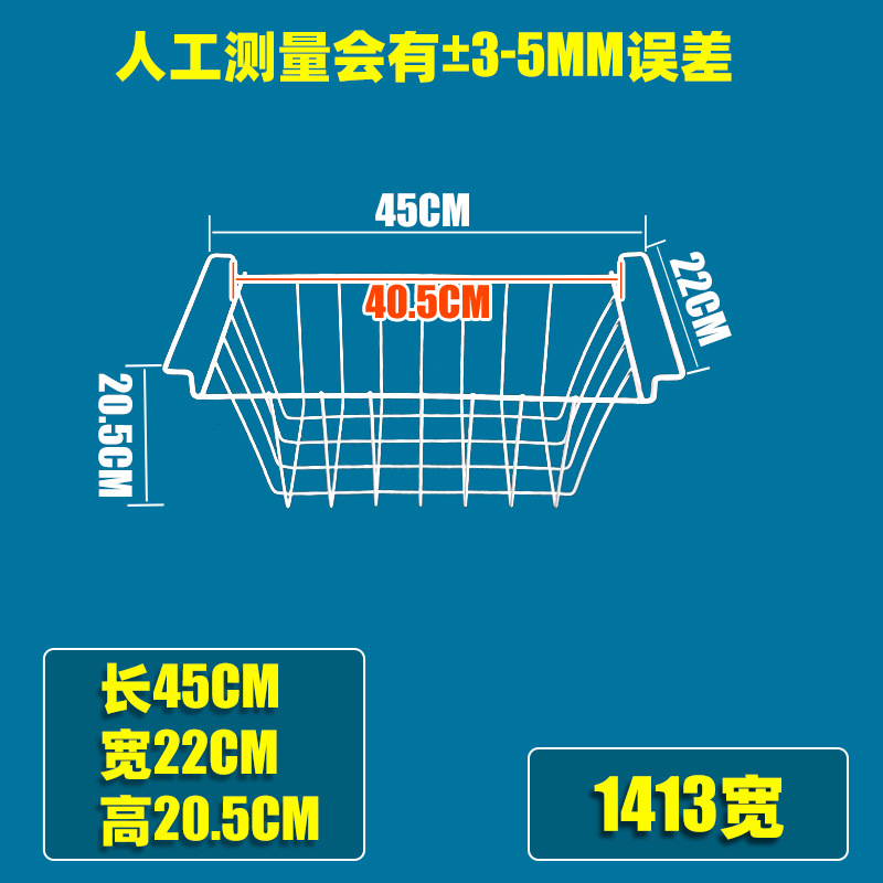 Estante de almacenamiento de congelador comercial Marco de almacenamiento cesta de almacenamiento gabinete de refrigerador. Rack de partición paleta tienda de mariscos Net