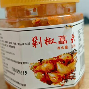 �罷ˊ�^����ɫ�r�������������w�^����ˬ���_ζ��˴��l���l�]