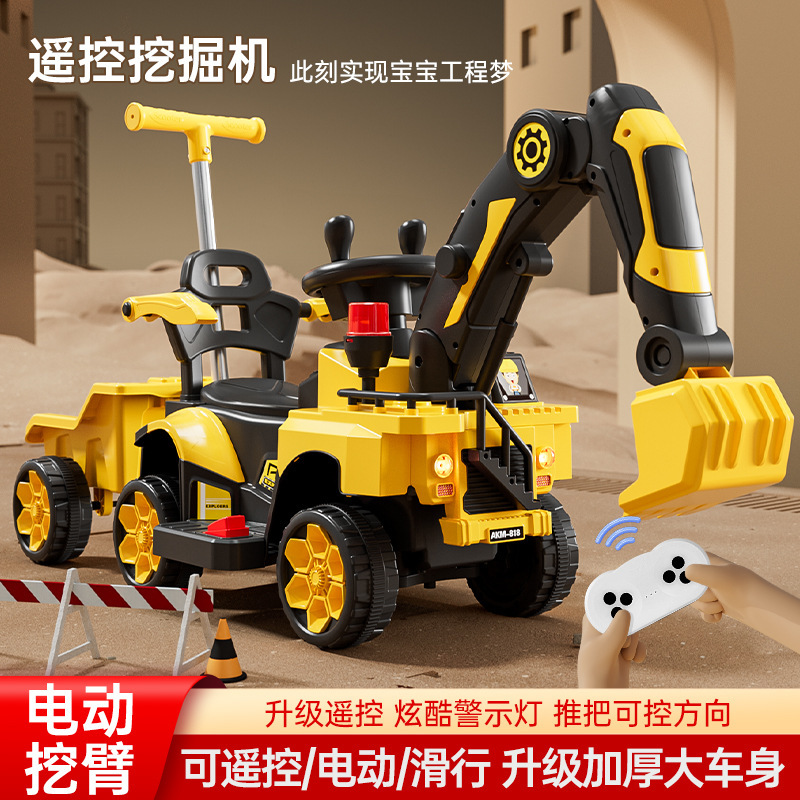 Excavadora eléctrica para niños, coche de juguete para niños, excavadora eléctrica de control remoto, vehículo de ingeniería grande