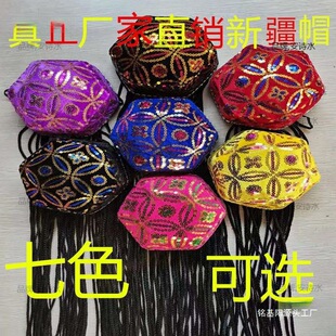 �^����ǎ��p���½�С̫����������ñ�ݳ��S�廨ñ��Ů�赸��ñ��