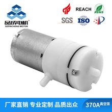 美容仪器吸黑头仪点钻笔微型真空泵 电动迷你真空包装机隔膜气泵