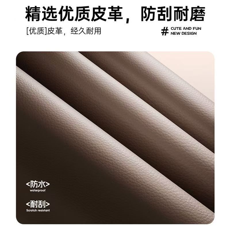 Electric Vehicle Motorcycle Seat Cover Waterproof Sun Protection Thickened Leather High-End Seat Cover Yadea Tailg Aima Cover