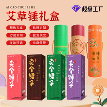���繝�����N�Y�й��նYƷ�B���N�ɶ��ư����N�߶˰��ֶY�̄նYƷ