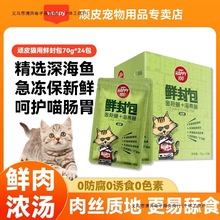 �BƤ�r�����؈��؈����aˮ���ʠI�B���|؈����z��Z����؈��ʳ