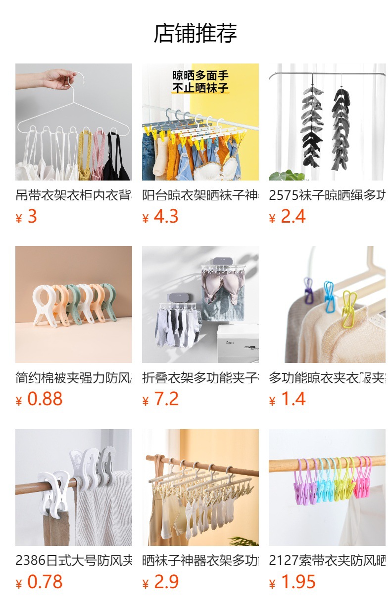 imuSifytytRI2hvpGoKIva/j2p9qHVdlcmHk