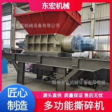 ����Ͱú��������O�� �����X�K����˺��C ���ݏU��˺�����a��