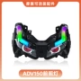 rgb流动跨境adv150转向灯